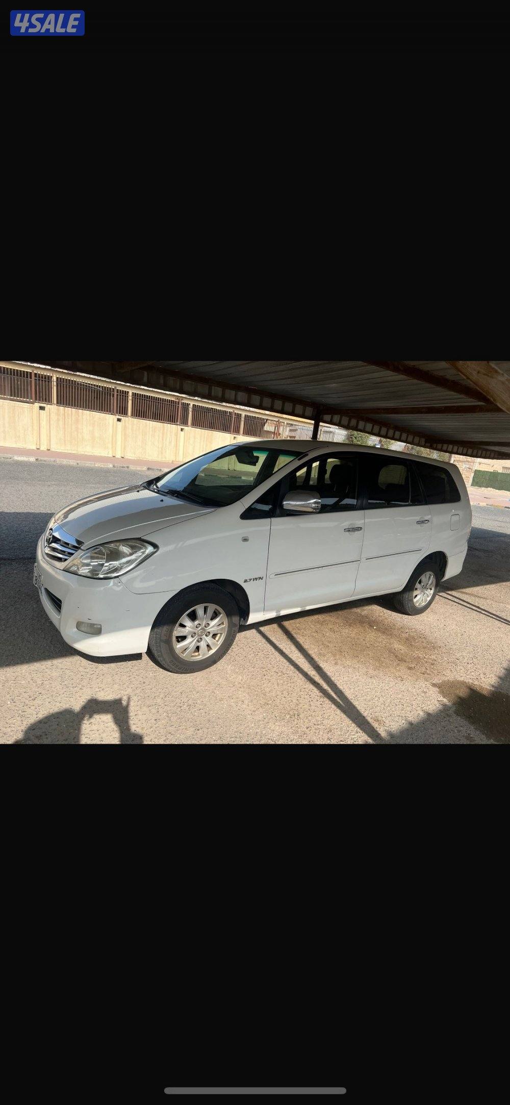 للبيع انوفا 20093