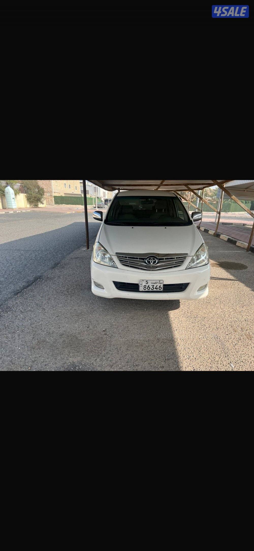 للبيع انوفا 20095