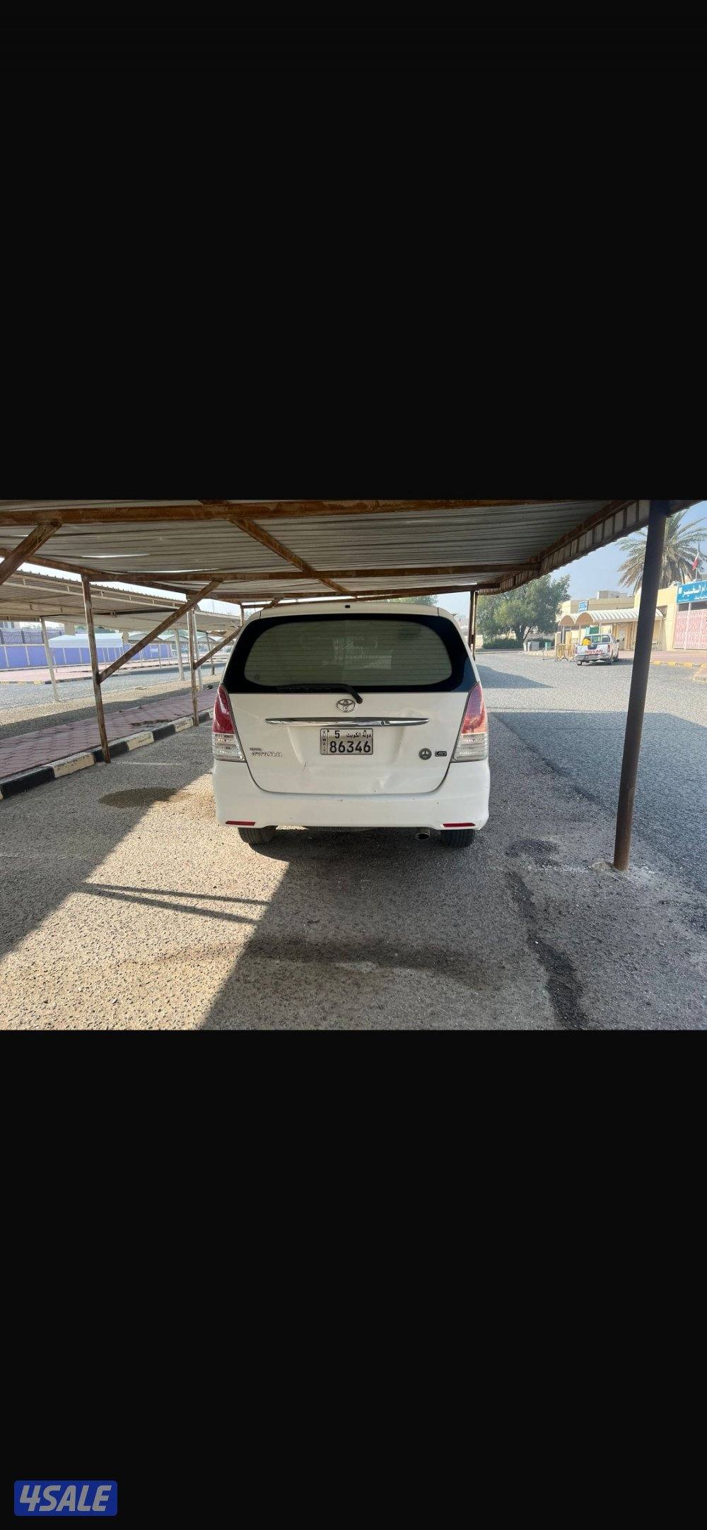 للبيع انوفا 20097