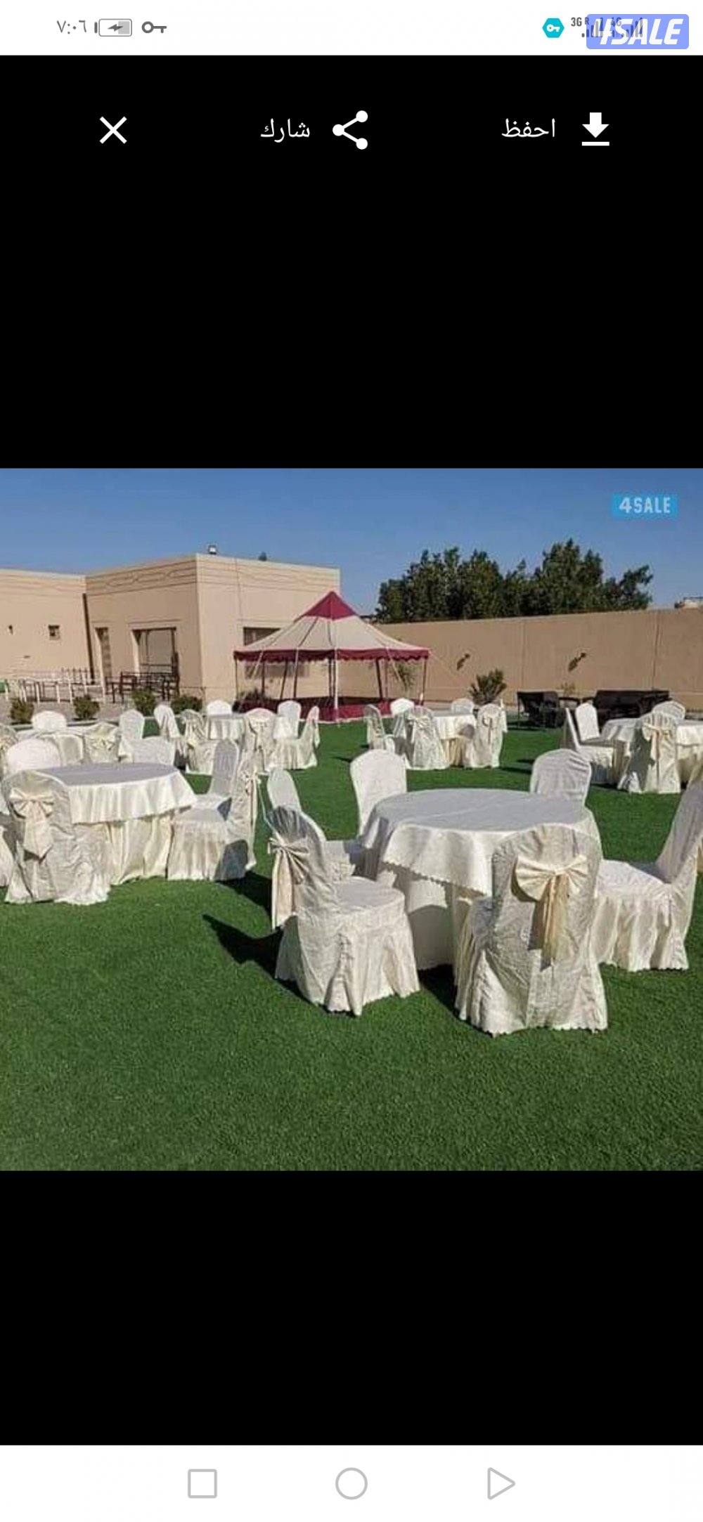 تجهيزحفلات🇰🇼🏃🏻‍♀🏃🏻‍♀تاجير كراسي🎗طاولات فندقيه🥉سجاد🚣🏽‍♀كراسي4