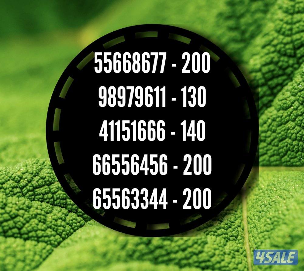 قابل للسوم0