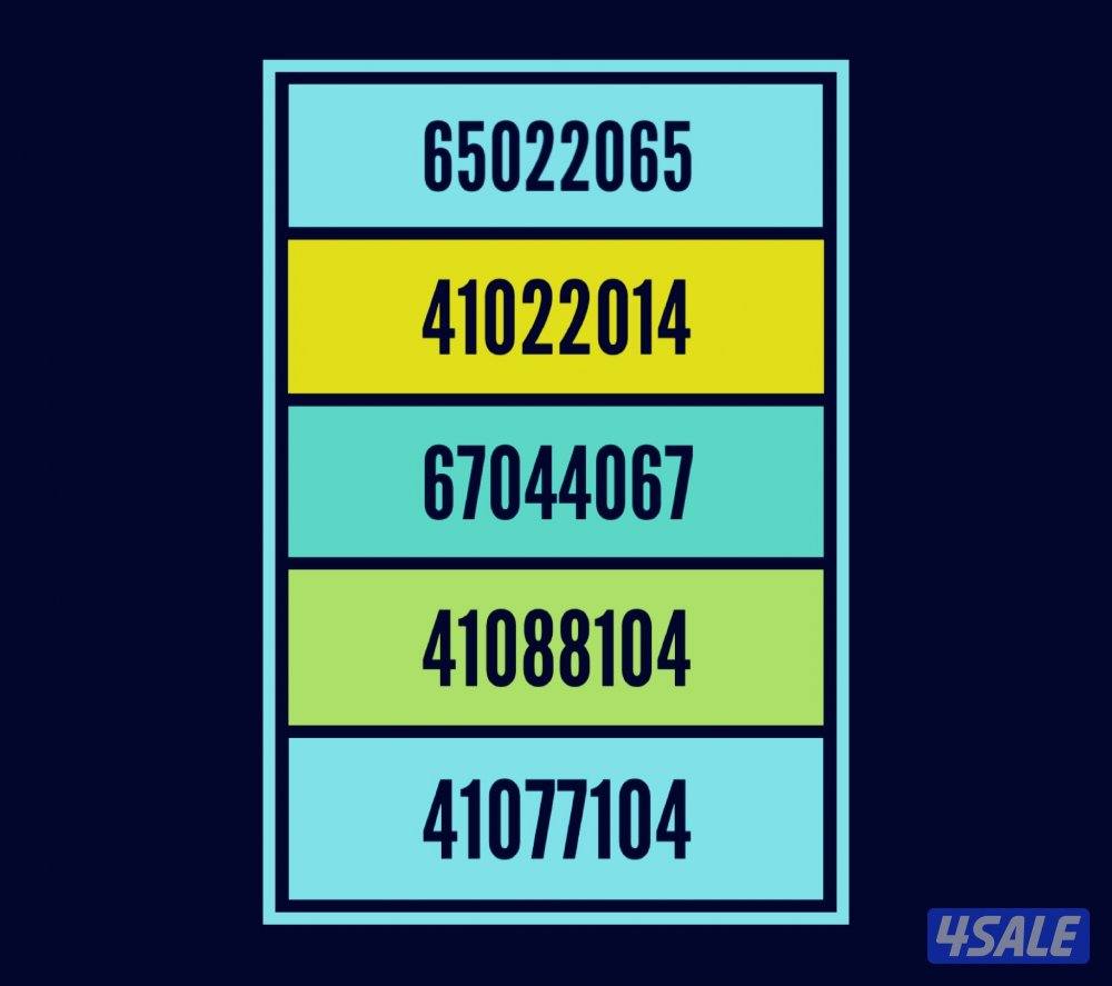 قابل للسوم1