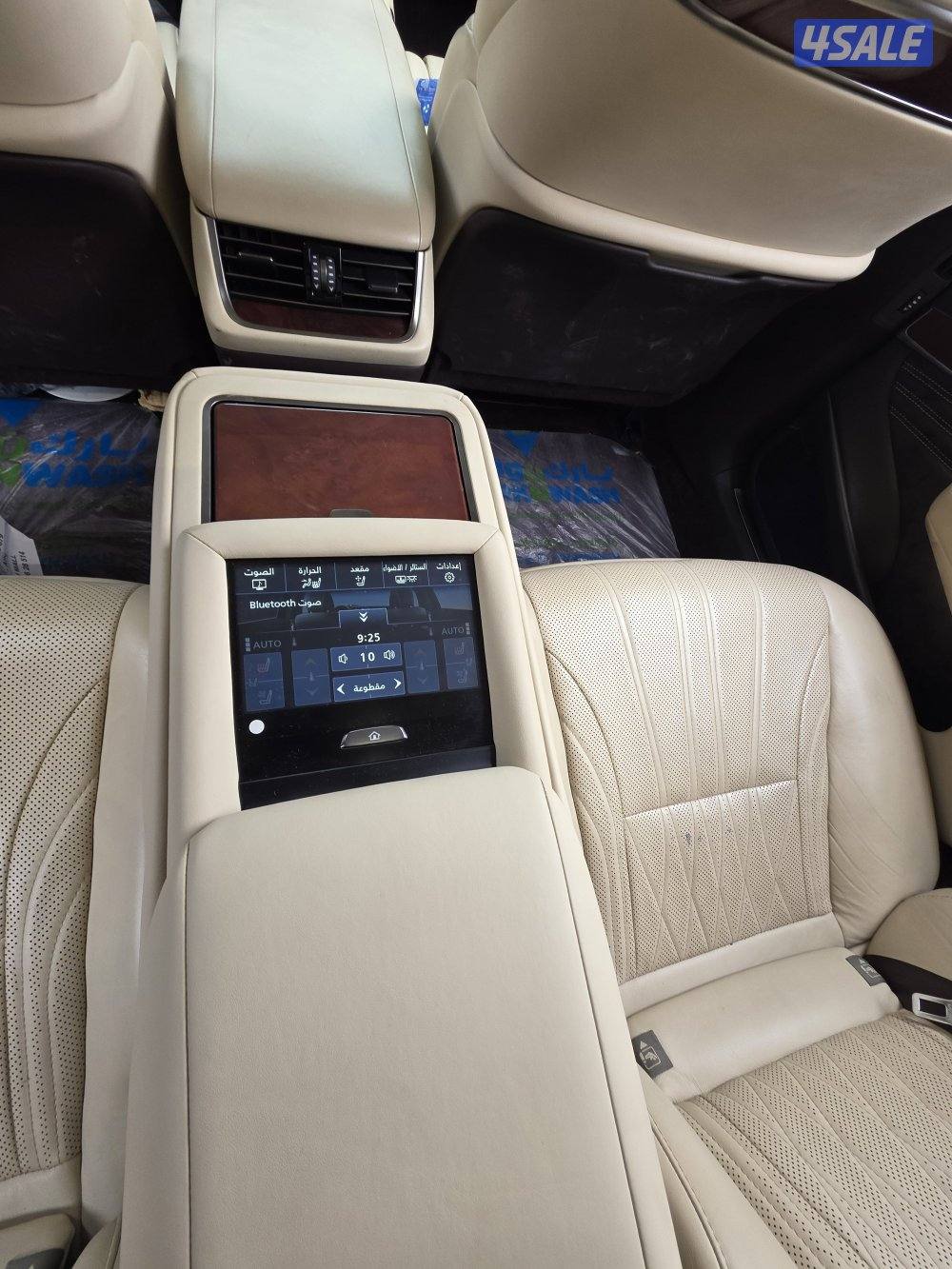 بحاله ممتازه7