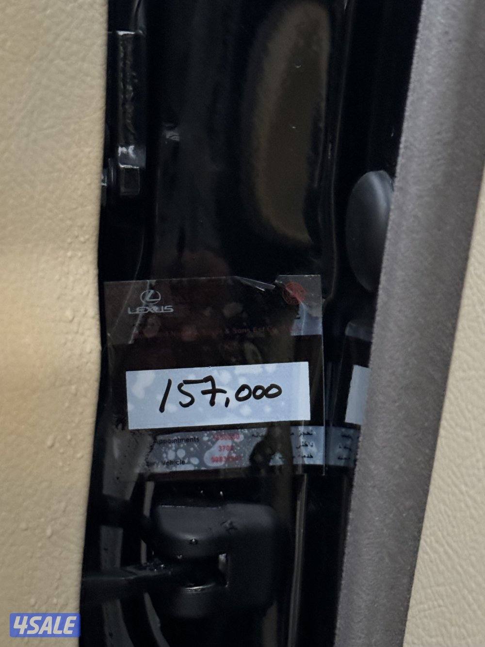 للبيع لكزس LS460 L عداد 152 الف فقط5