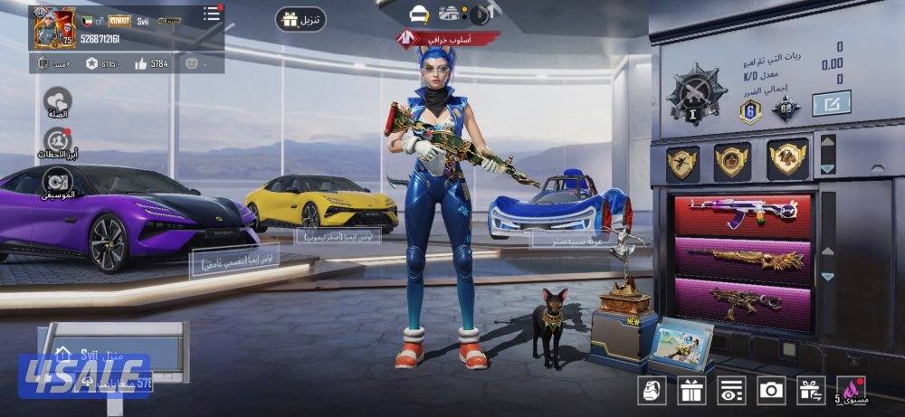 حساب ببجي لفل 750