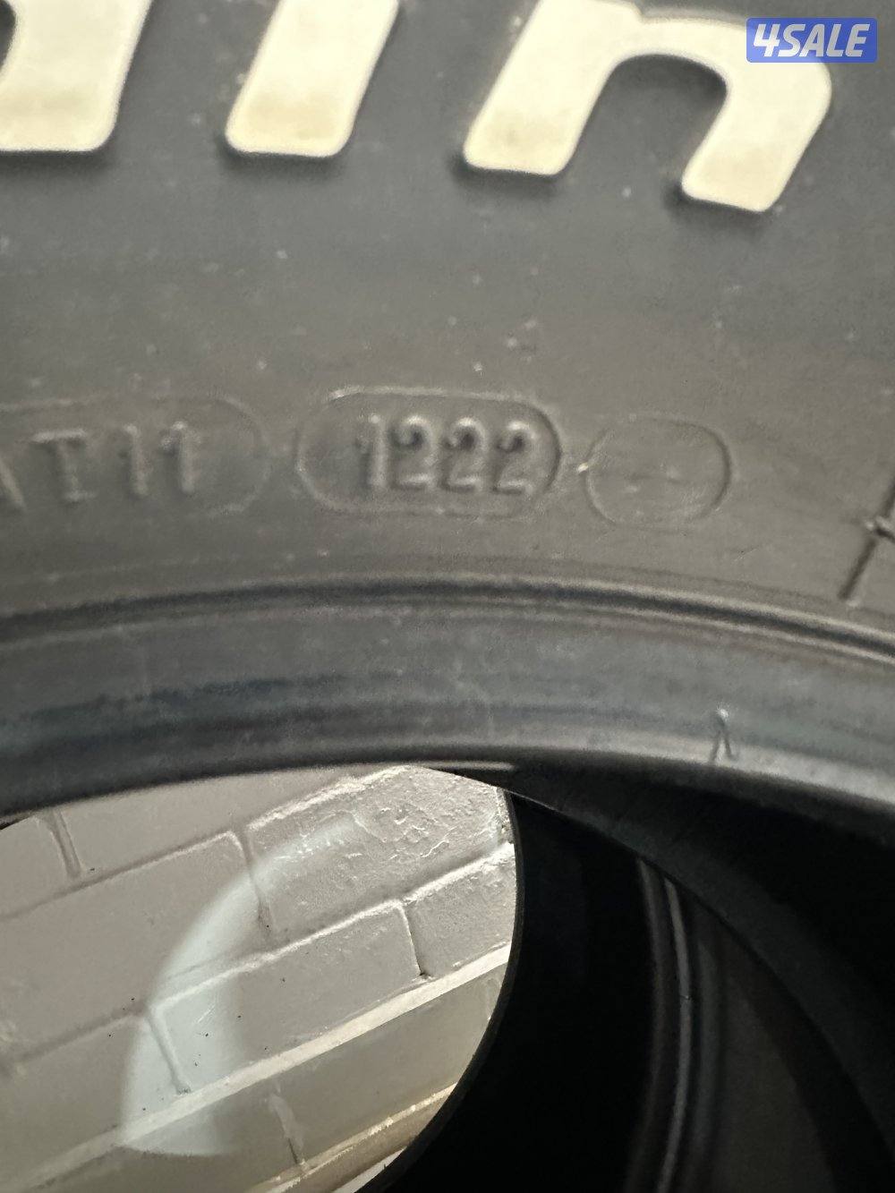 للبيع 4 تواير BF1