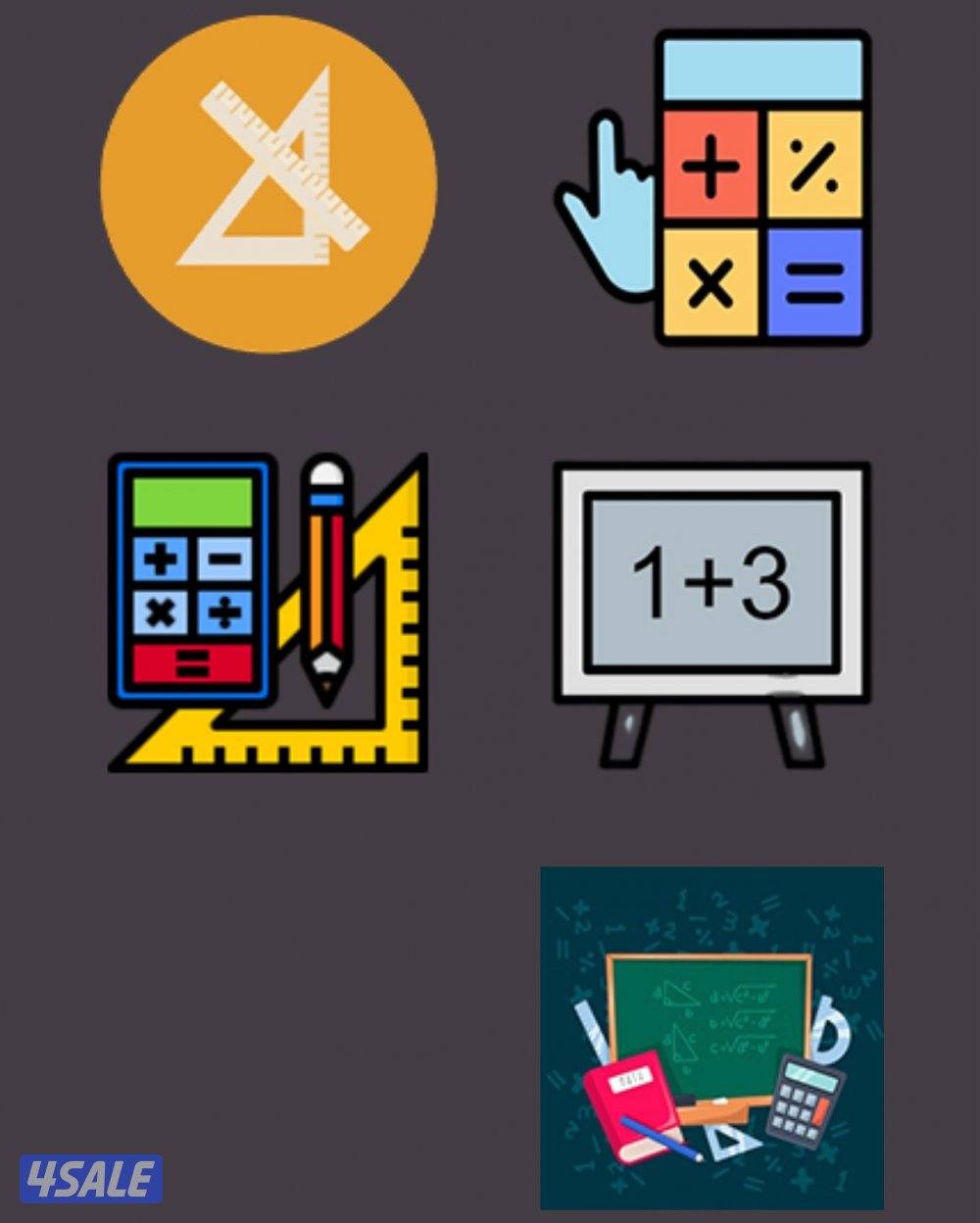 مدرس أول لماده الرياضيات لصفوف المراحل المتوسطة6