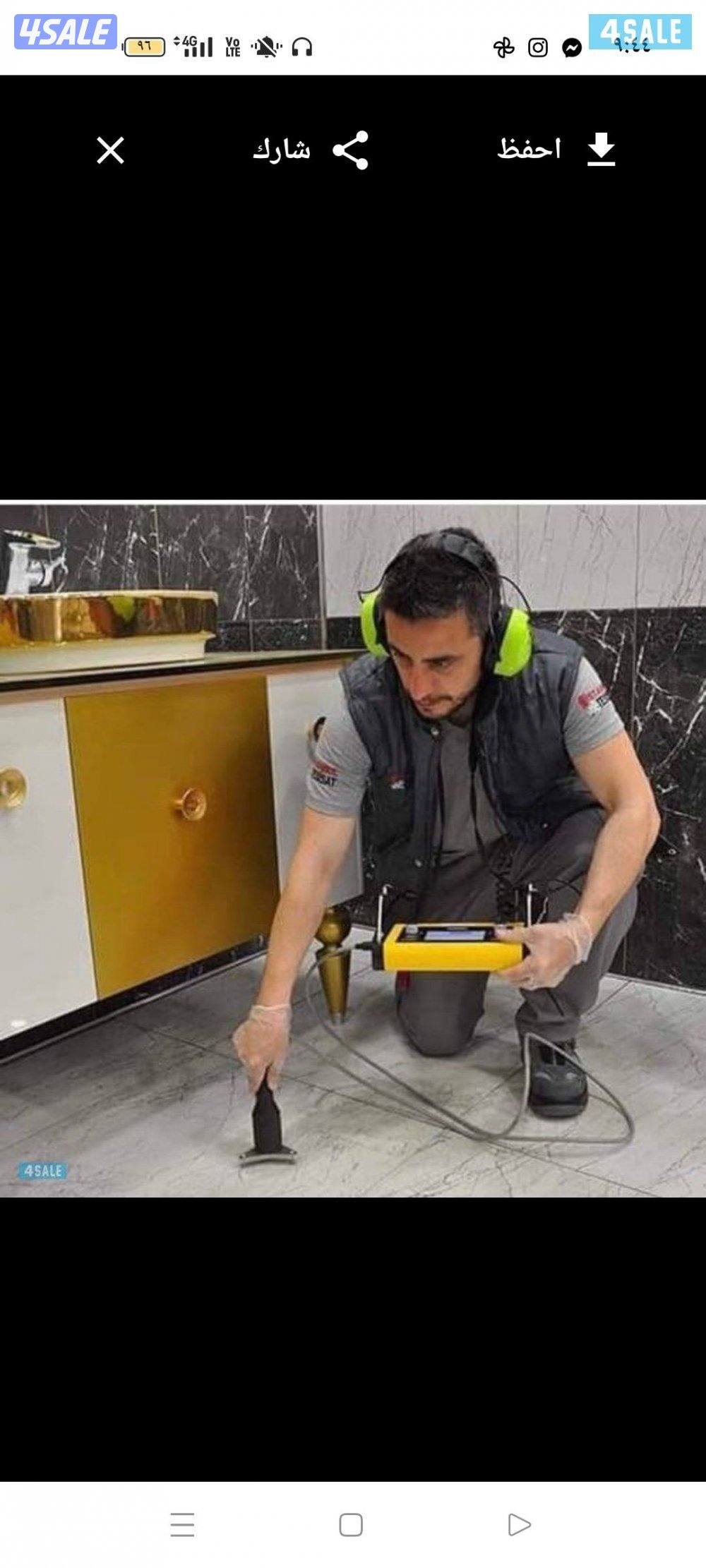 جهاز كشف الخرير وتسربات المياه كشف تسريبات المياه كشف6