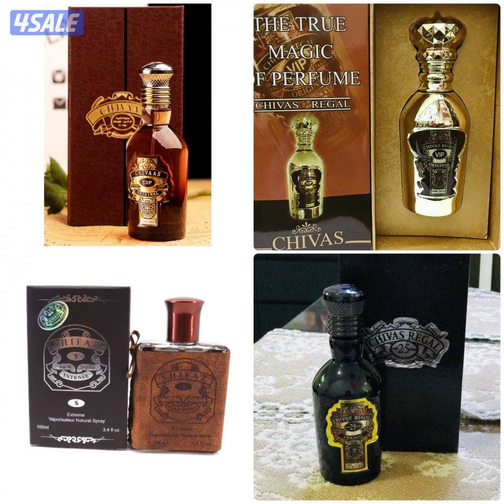 للبيع عطور شيفاز و ديور و نيش جميع العطور اصلي0
