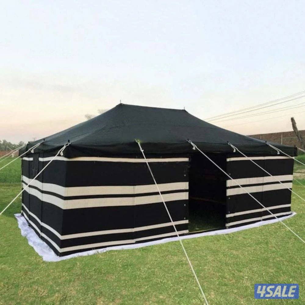 خيام جديده1