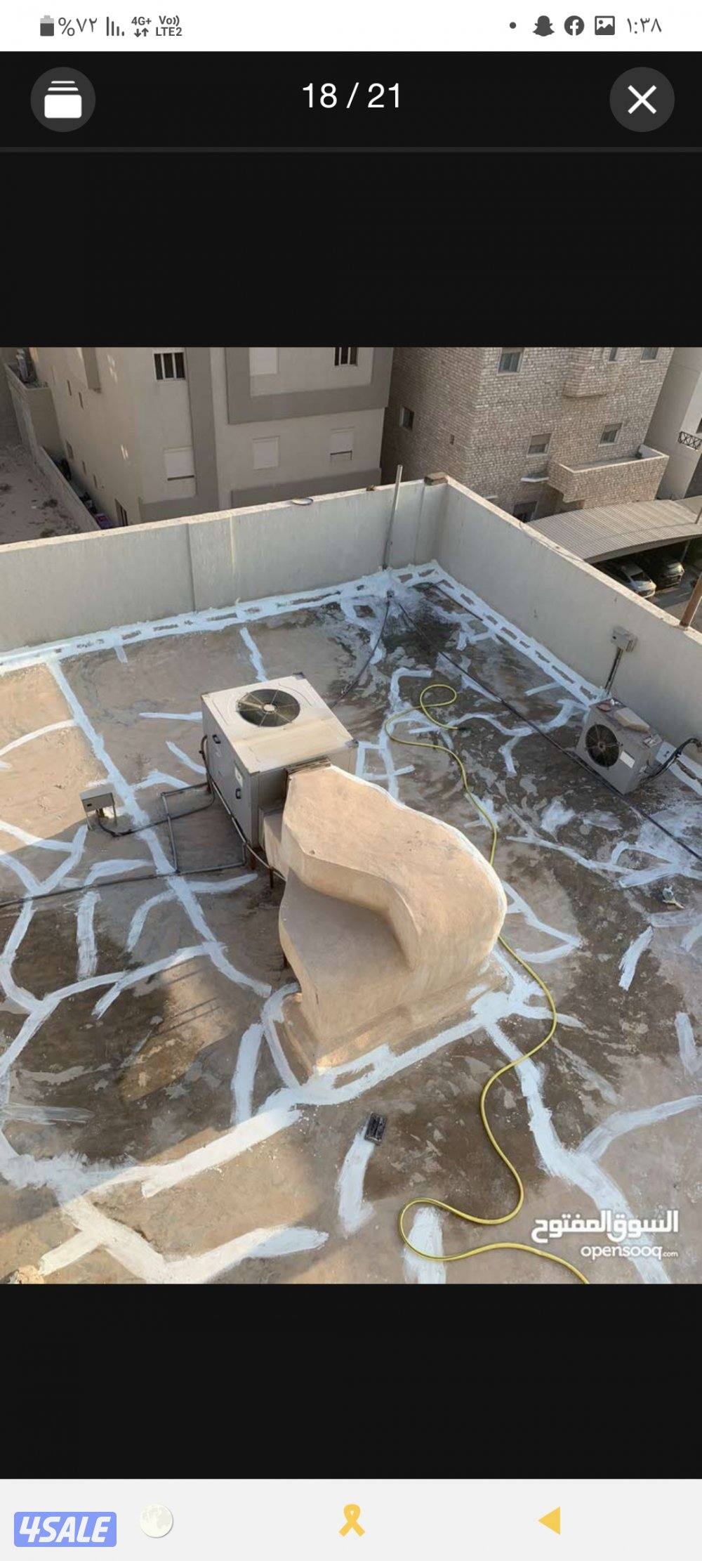 جهاز كشف الخرير وتسربات المياه عزل الأسطح جتاروف10