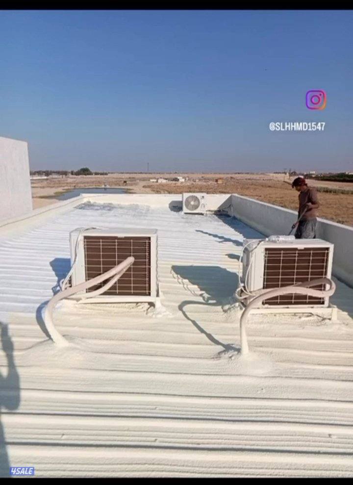 عازل اسطح المنازل جميع انواع العوازل5