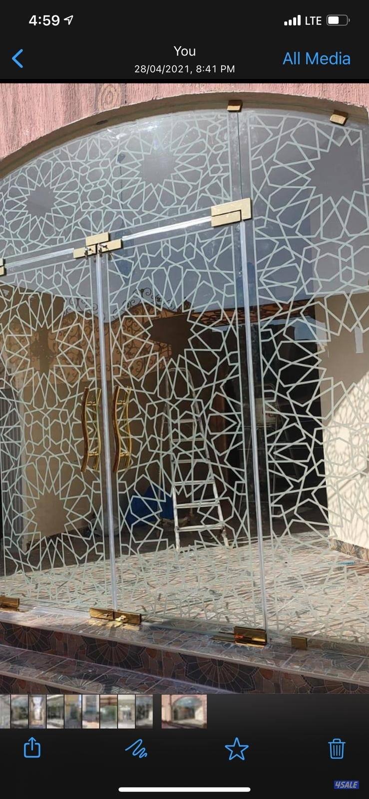 All type of Allumeneam5