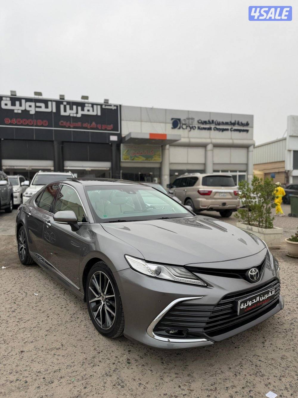 📍معرض القرين الدولية 📍0