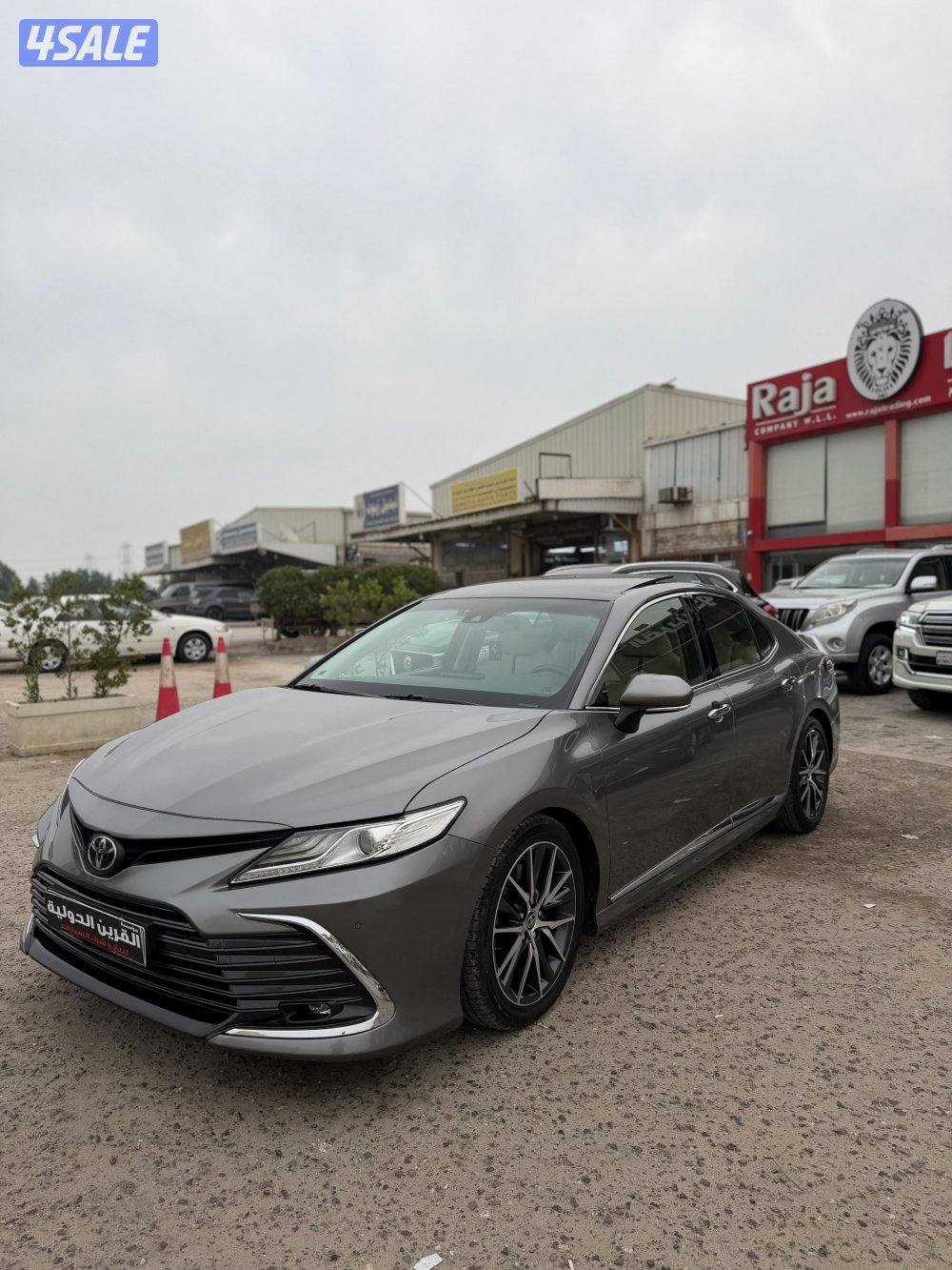 📍معرض القرين الدولية 📍1