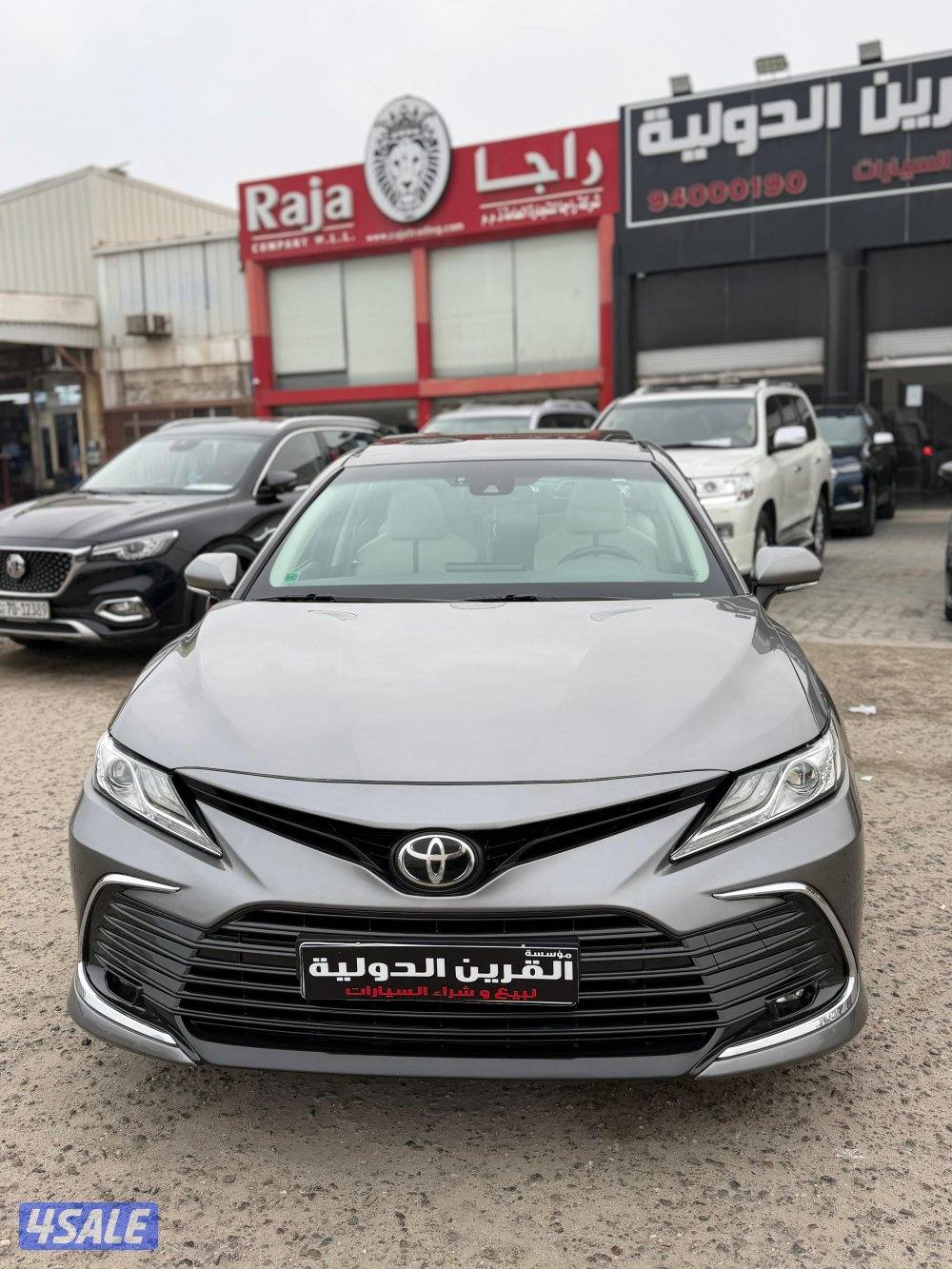 📍معرض القرين الدولية 📍2