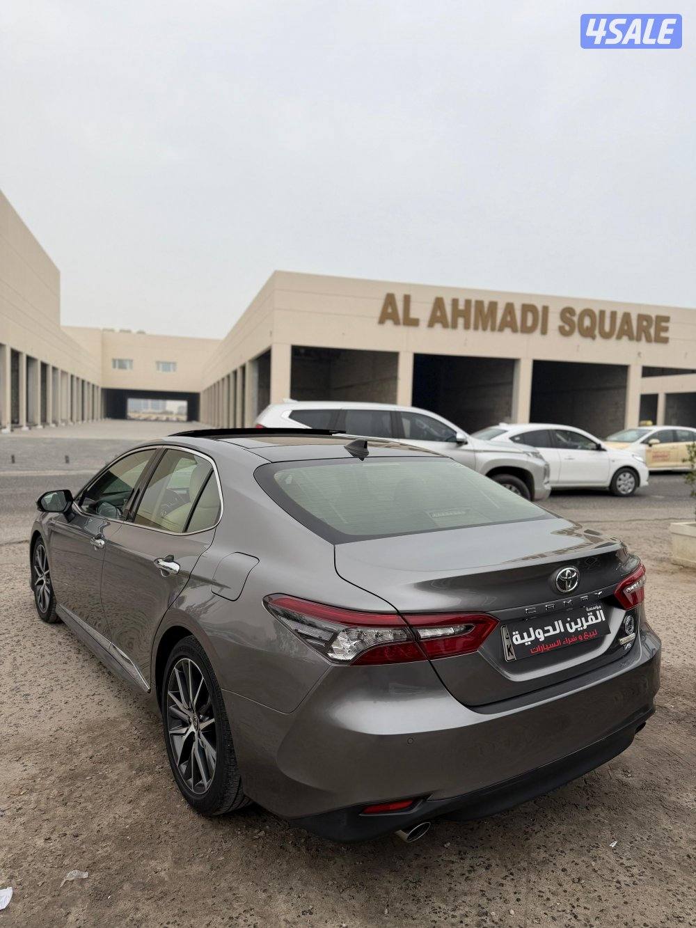 📍معرض القرين الدولية 📍3