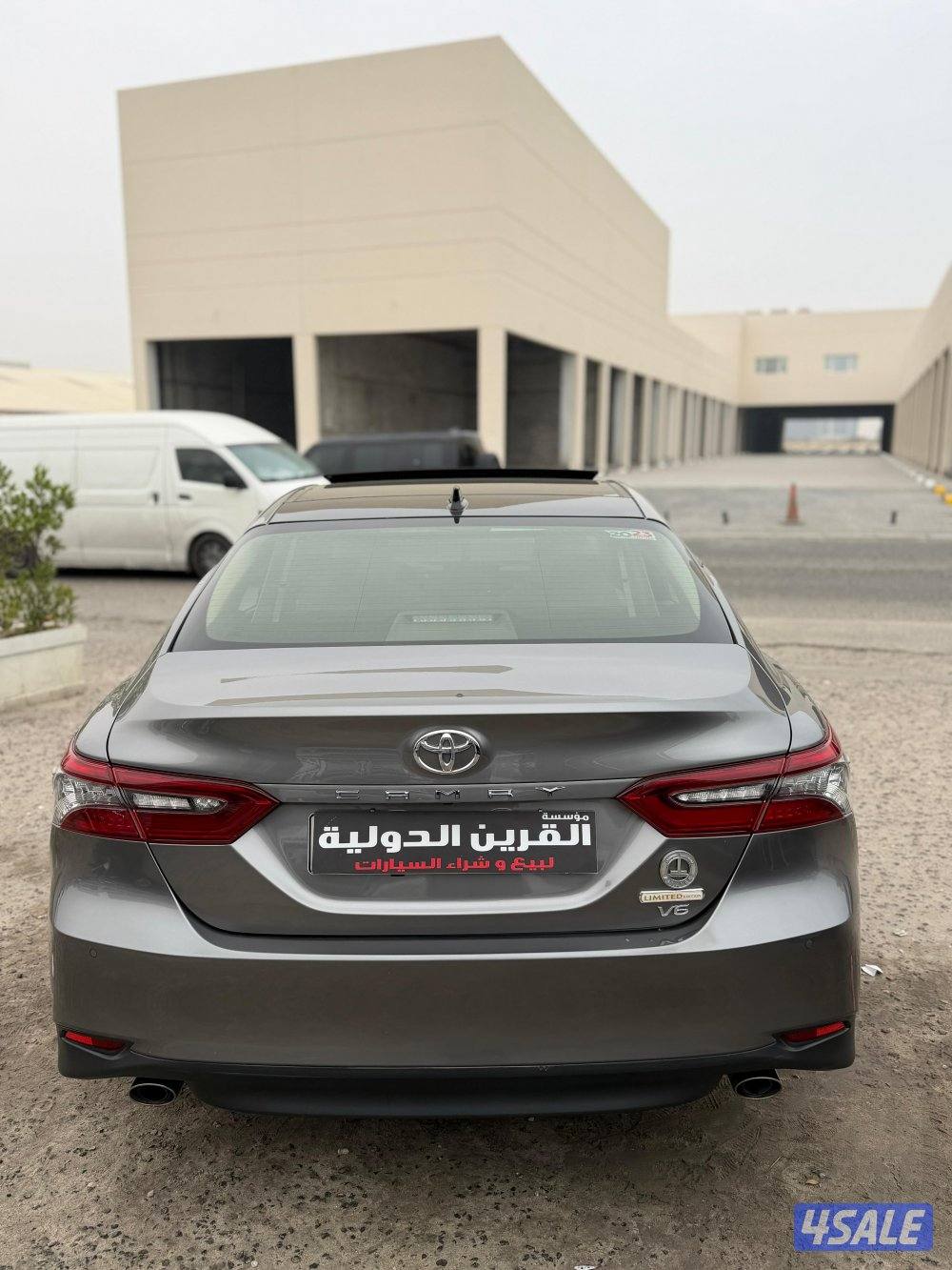 📍معرض القرين الدولية 📍5