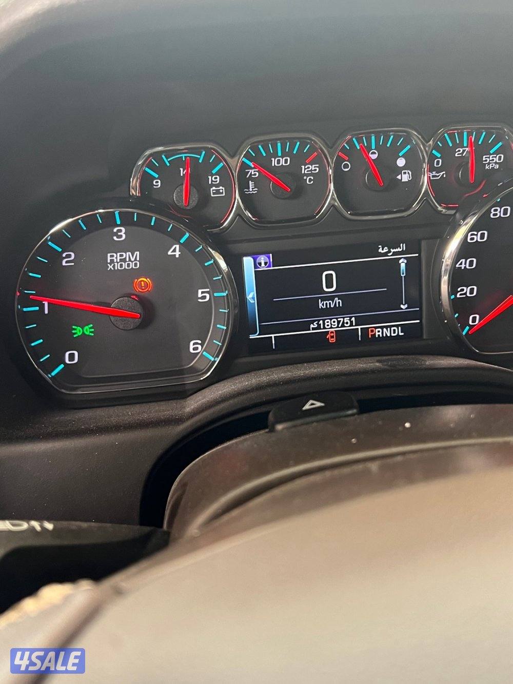 يوكن ٢٠١٧ صبغ وكاله6