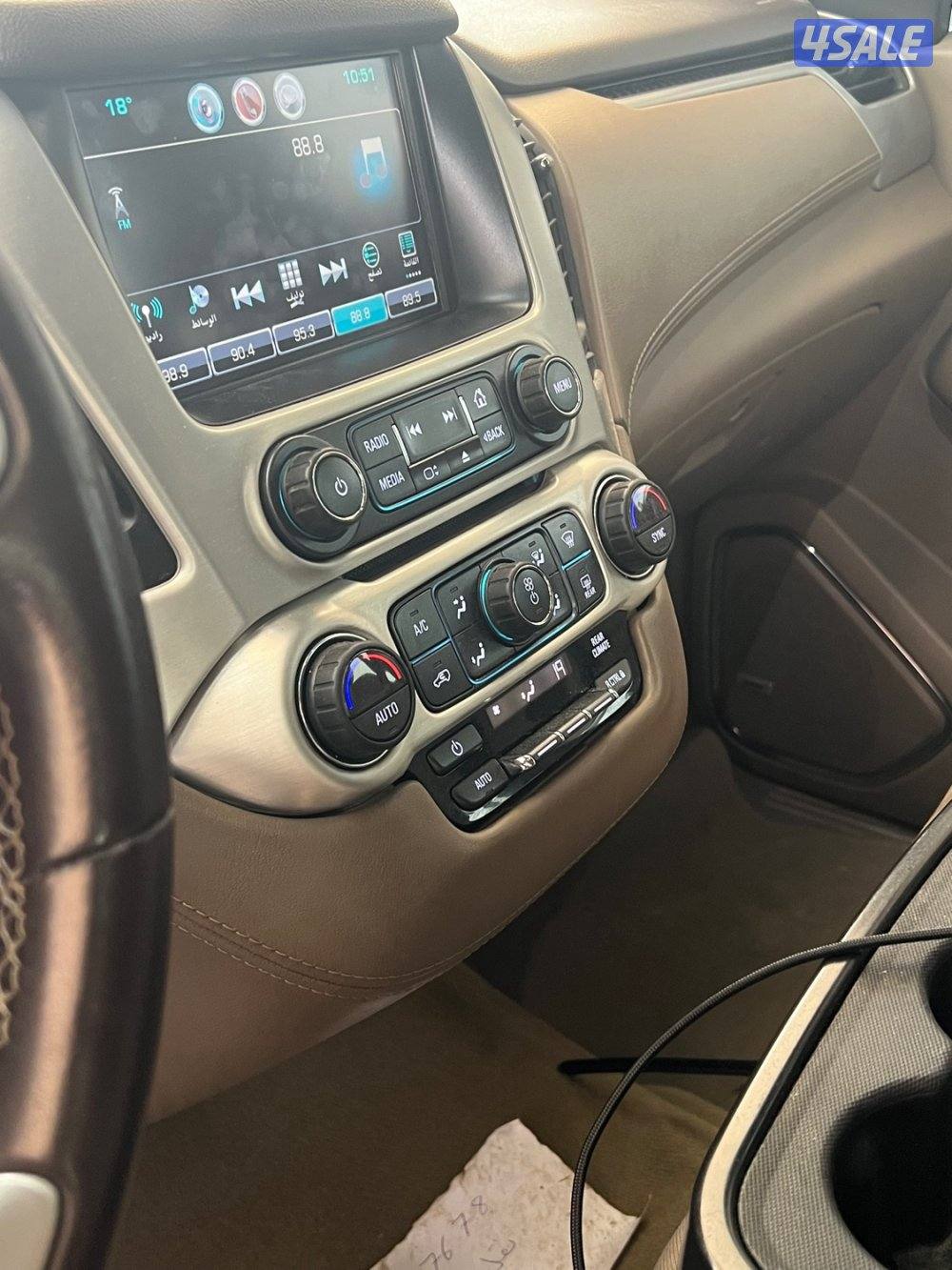 يوكن ٢٠١٧ صبغ وكاله5