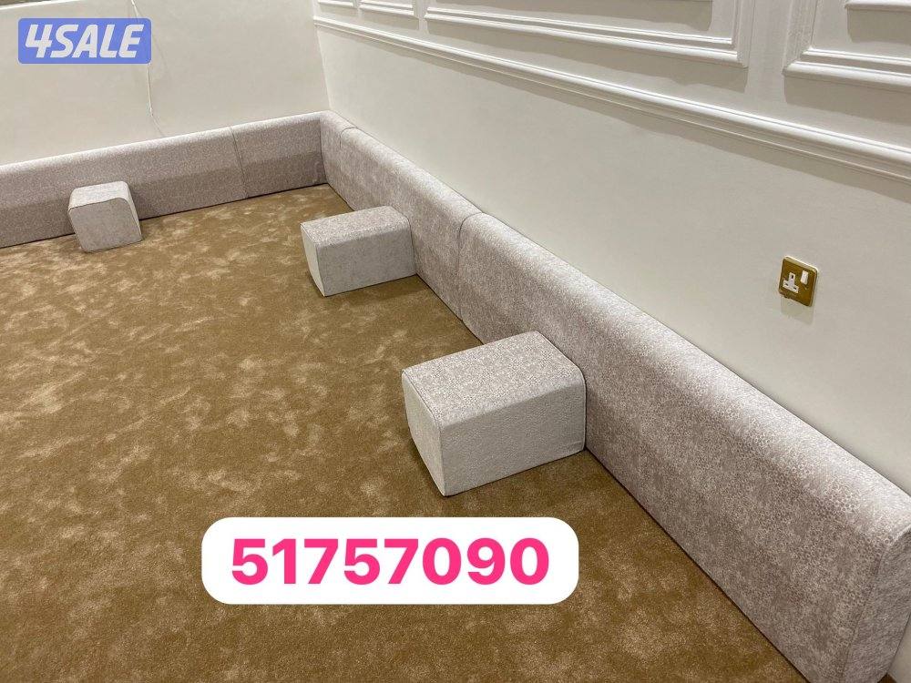 سجاد قص بالمتر/ مساند إسفنج تفصال/ تفصال كنب/ تفصال ستاير/ بلاستيك رول0