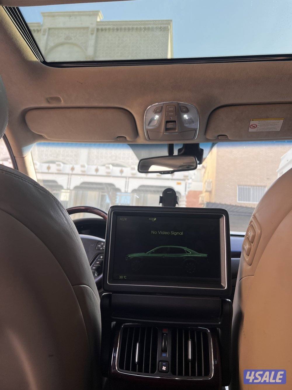 سينتيال بحالة الوكالة وصبغ الوكالة8