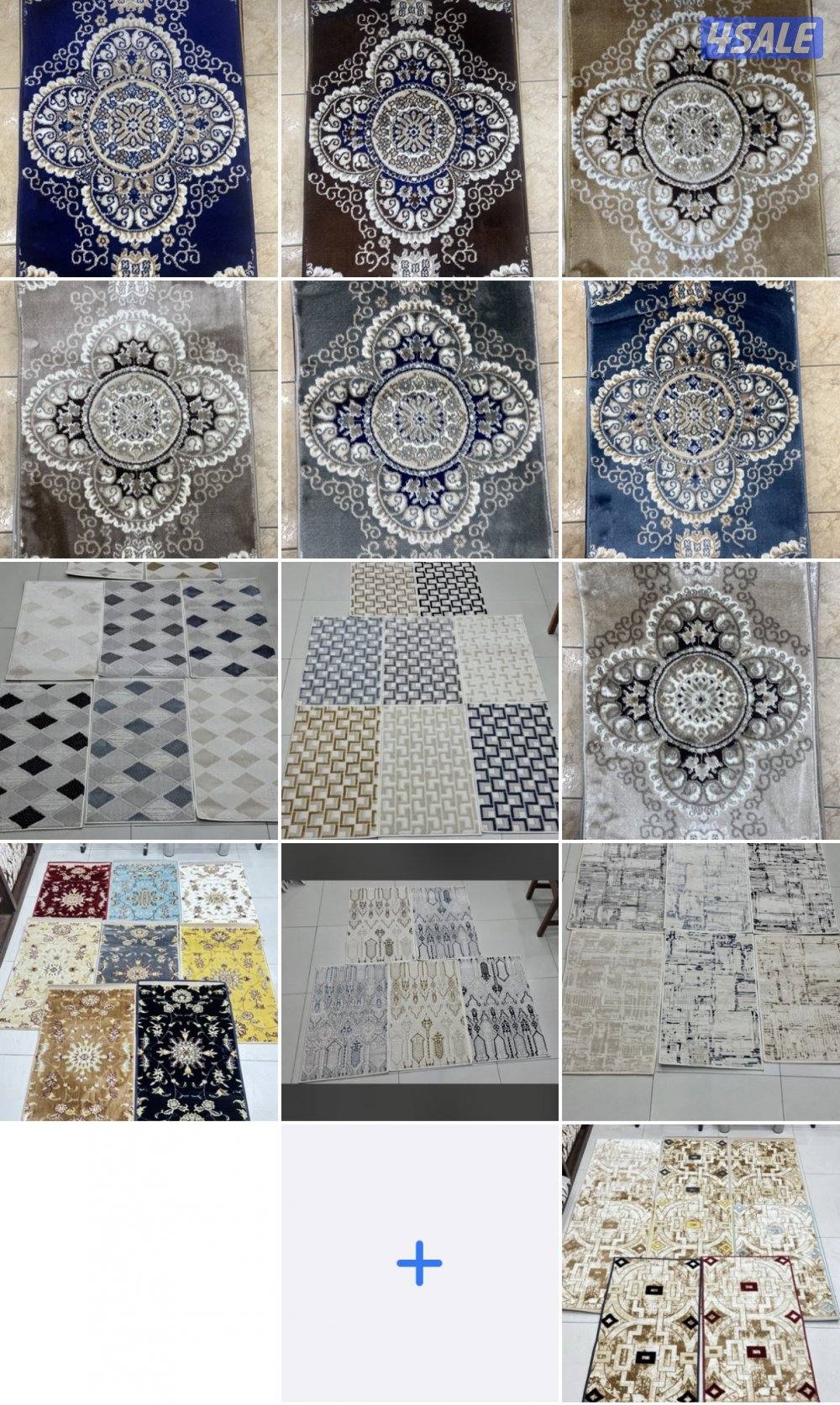 سجاد قص بالمتر/ مساند إسفنج تفصال/ تفصال كنب/ تفصال ستاير/ بلاستيك رول4