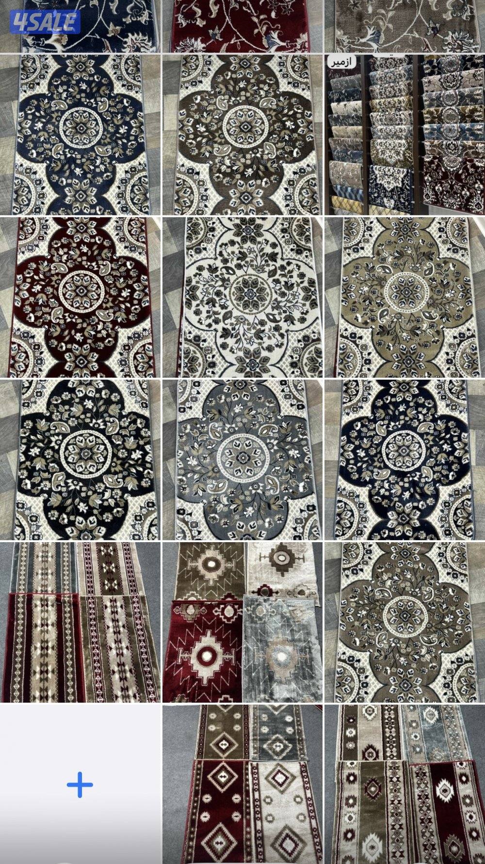 سجاد قص بالمتر/ مساند إسفنج تفصال/ تفصال كنب/ تفصال ستاير/ بلاستيك رول6