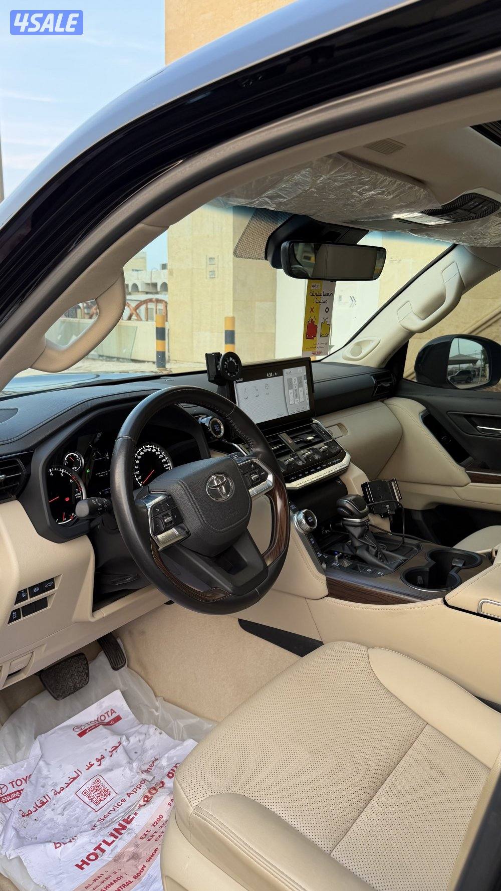 لاند كروز ايرو اس 20242