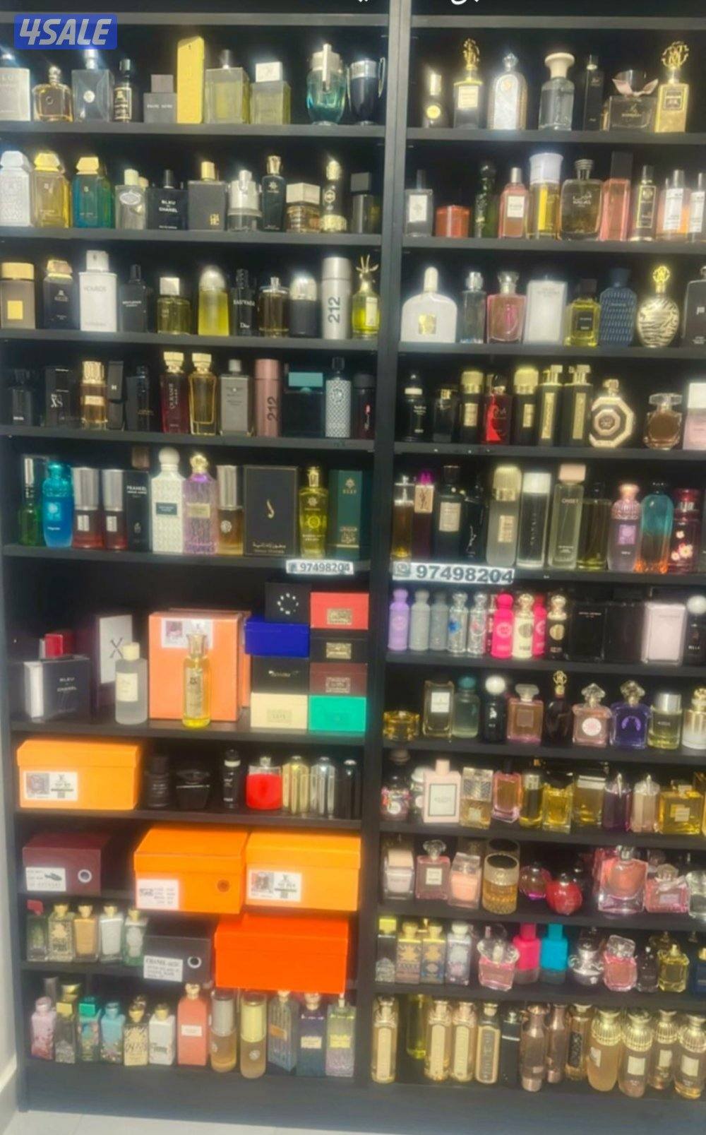 حرق اسعار البيع بسعر الجمله0