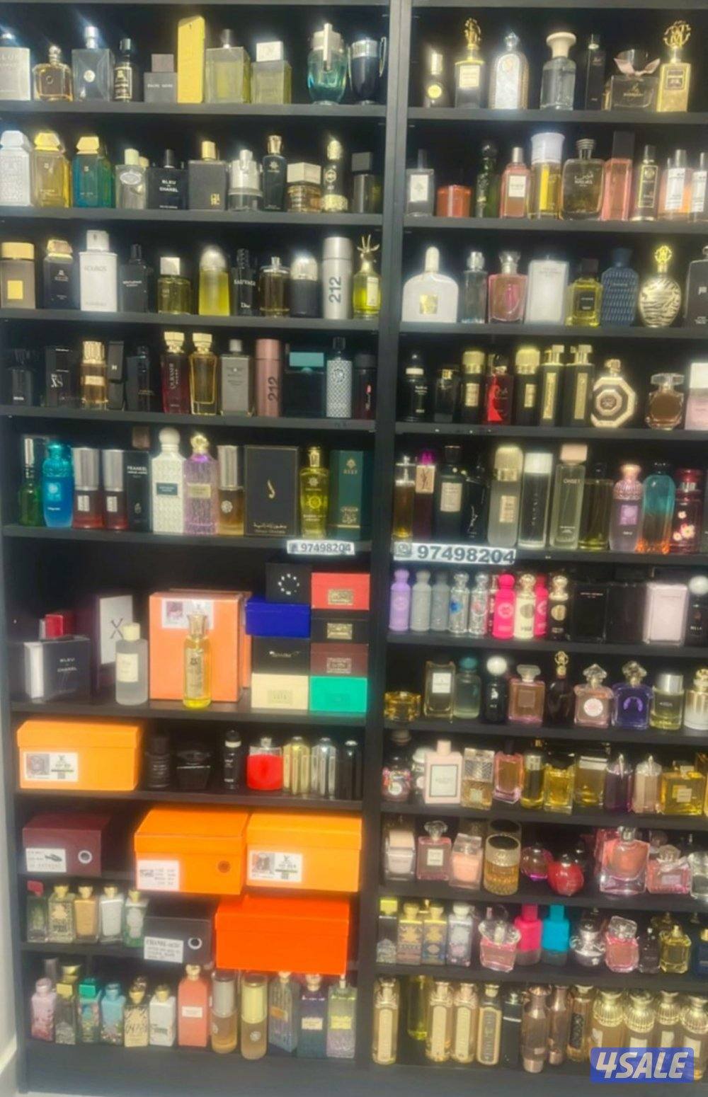 حرق اسعار البيع بسعر الجمله1