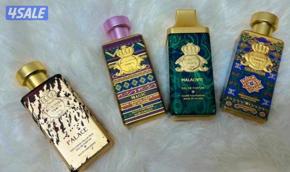 حرق اسعار البيع بسعر الجمله2