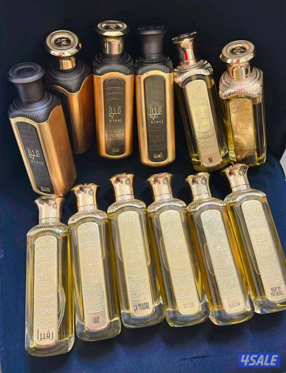 حرق اسعار البيع بسعر الجمله5