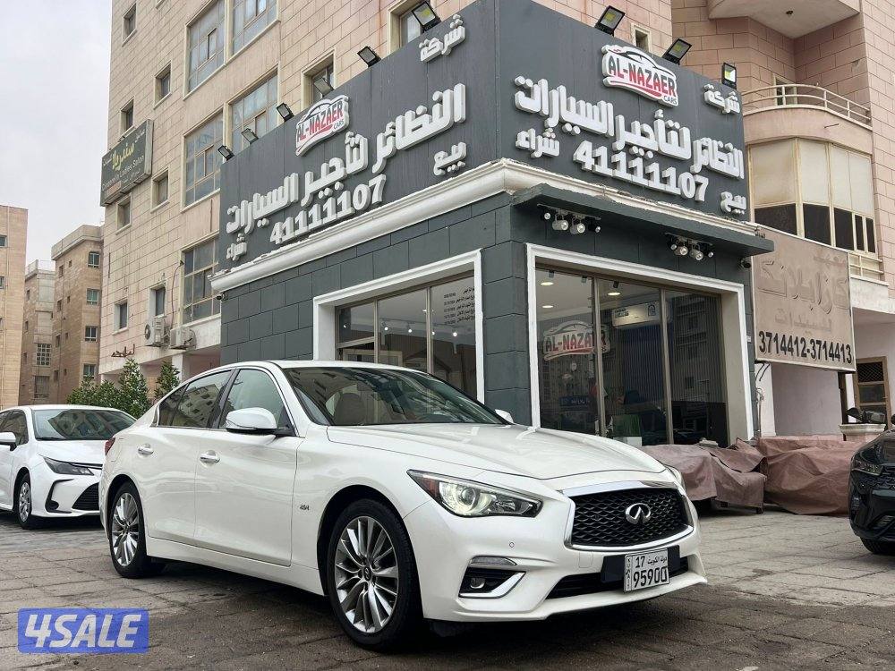 إنفينيتي / Q500