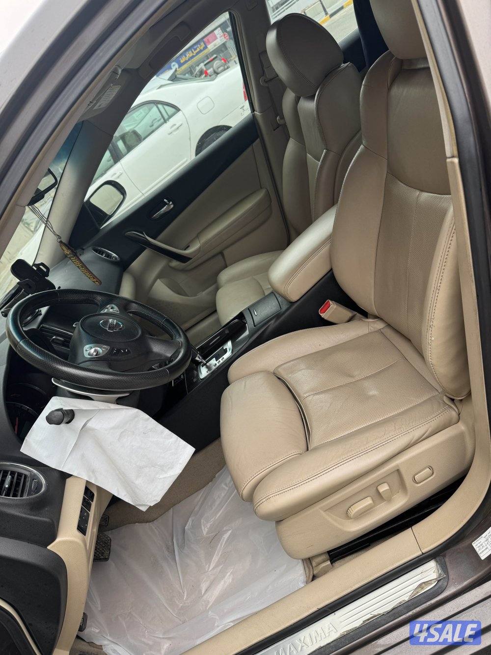 Nissan maxima 2015 - sports edition5