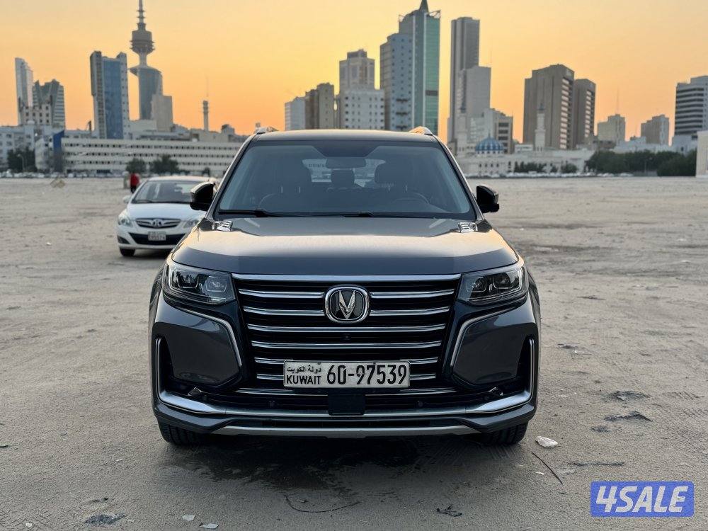 CS95 موديل 20220