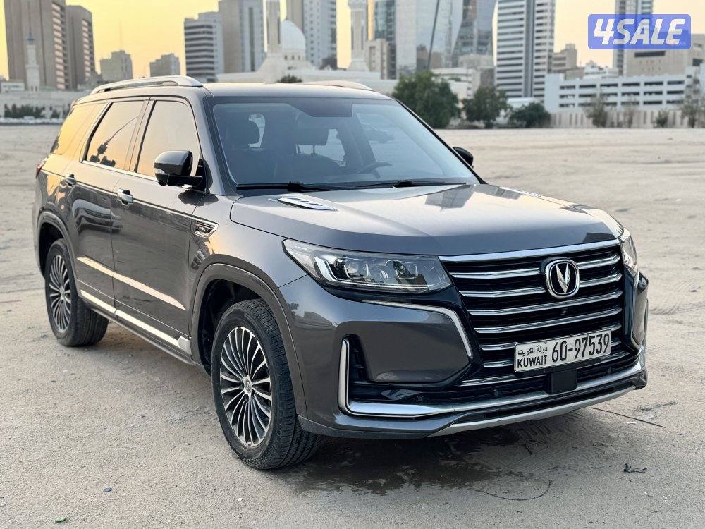 CS95 موديل 20221