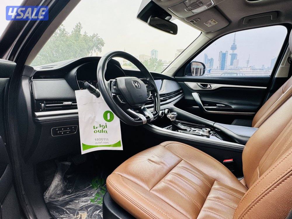 CS95 موديل 20222