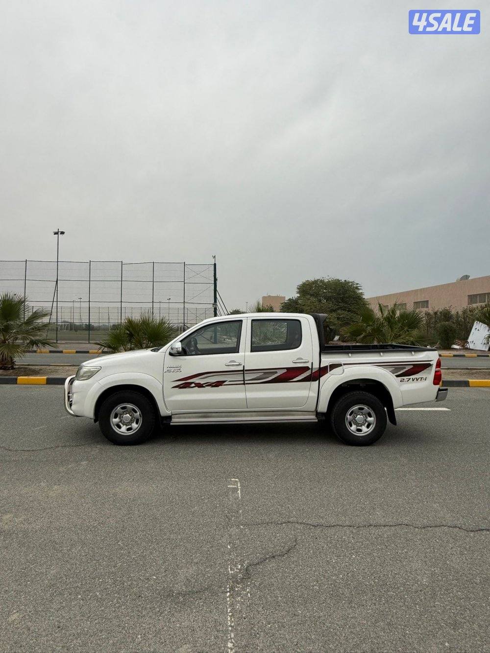 جير عادي عداد ١٢٢0