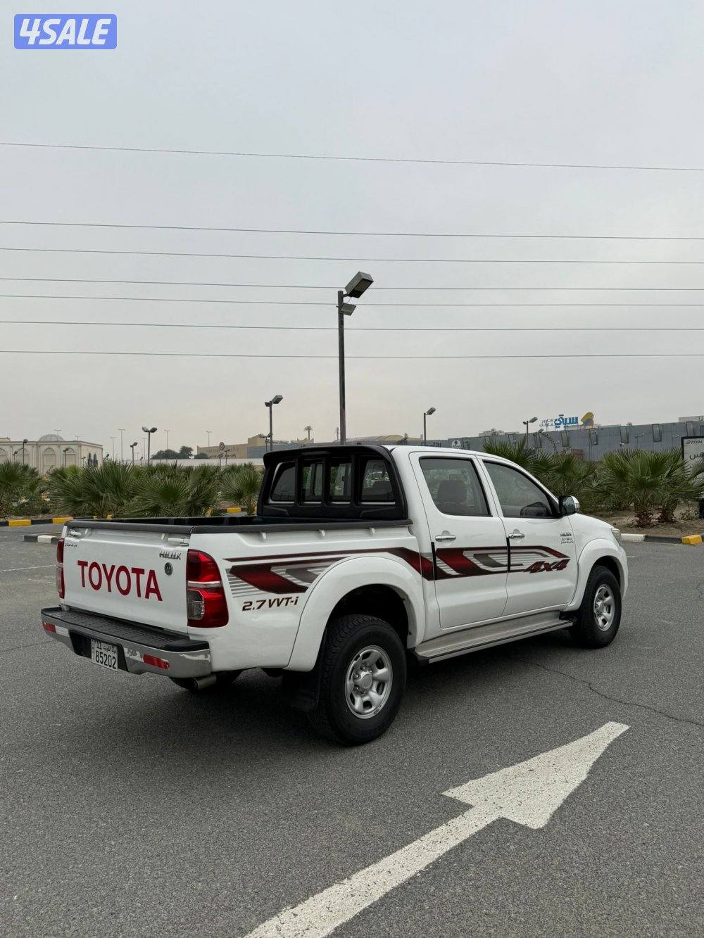 جير عادي عداد ١٢٢5