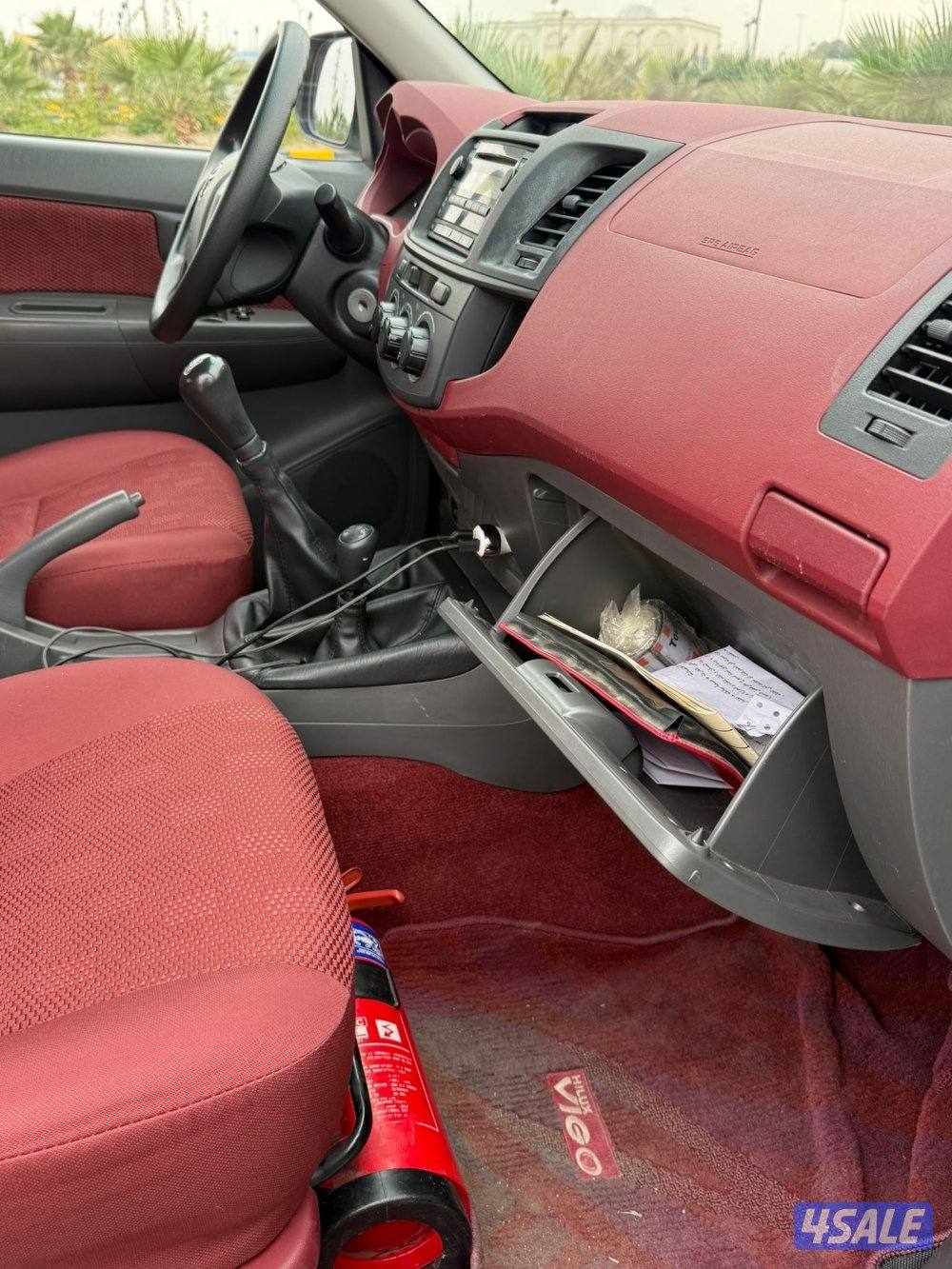 جير عادي عداد ١٢٢8