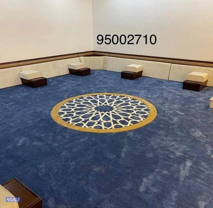 عالم الاثاث سجاد وستائر وكنب1