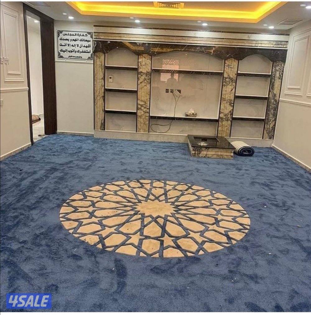 عالم الاثاث سجاد وستائر وكنب2