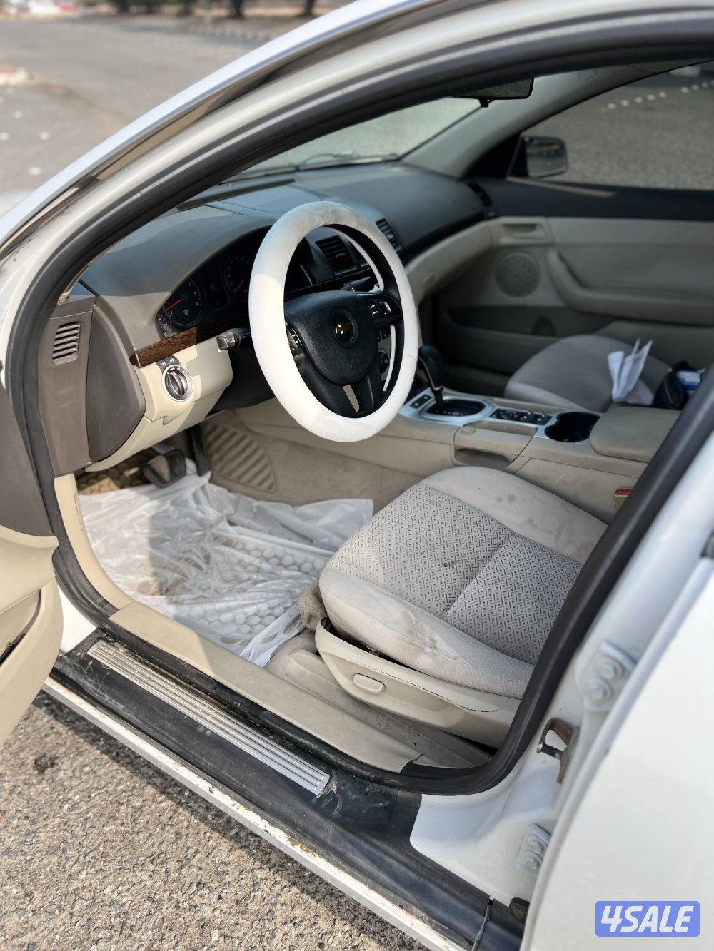 البيع شفر كابرس v611