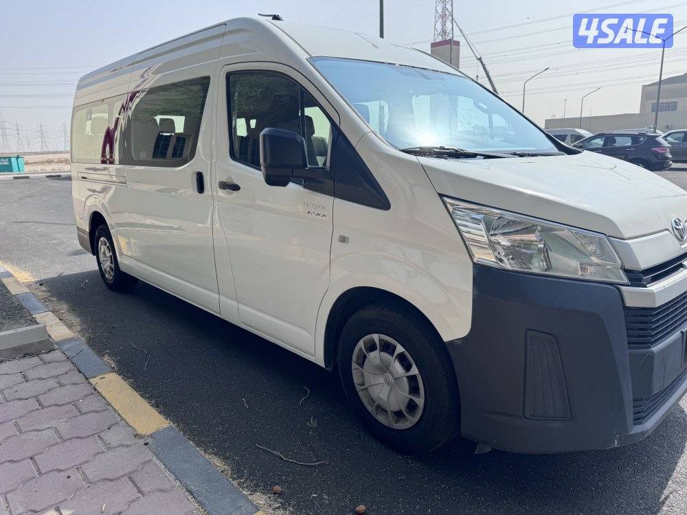 باص هياس 20223