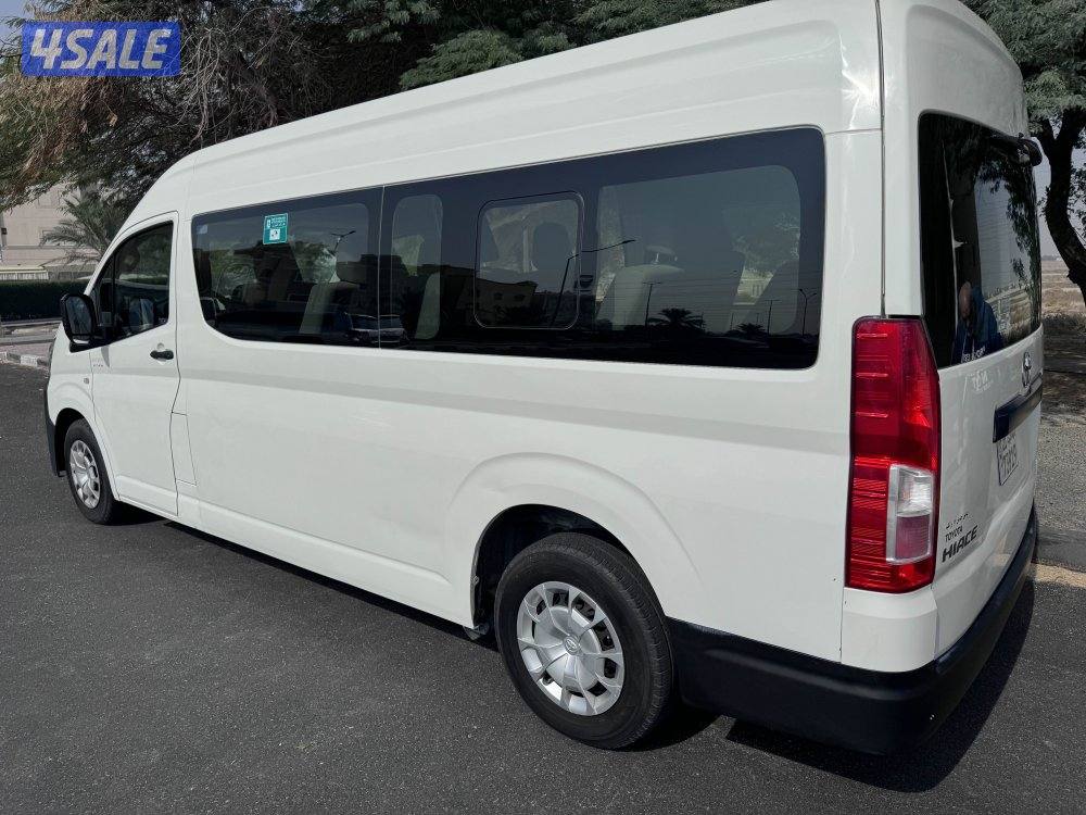 باص هياس 20224