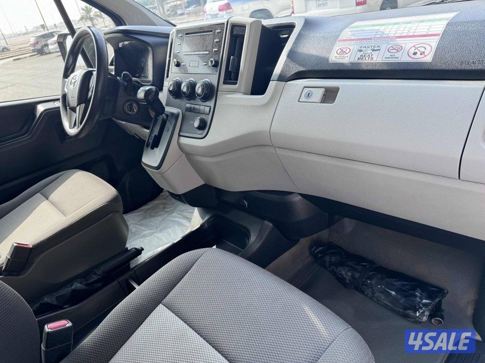 باص هياس 20225