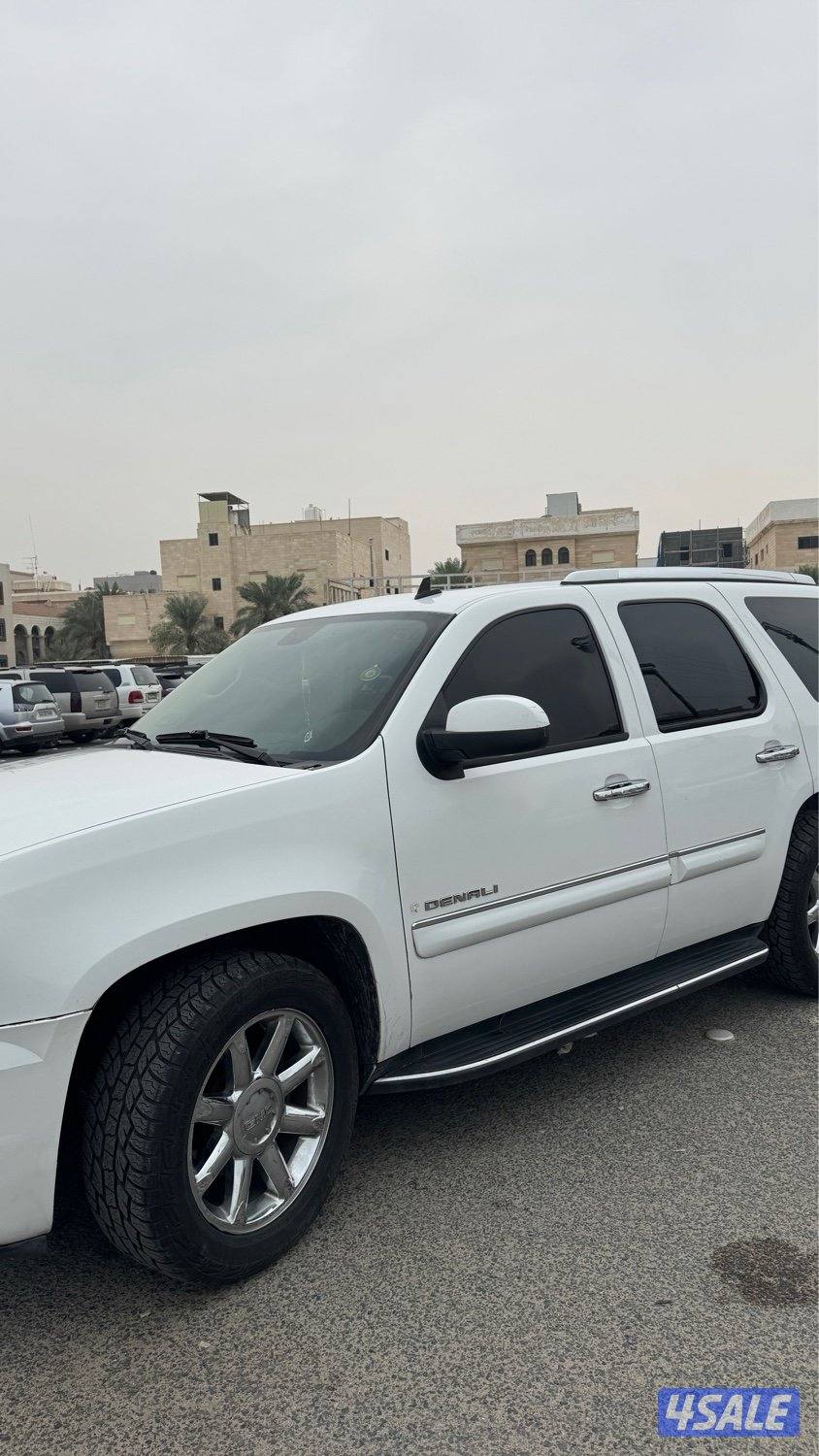 Denali 2008 شرط الفحص1