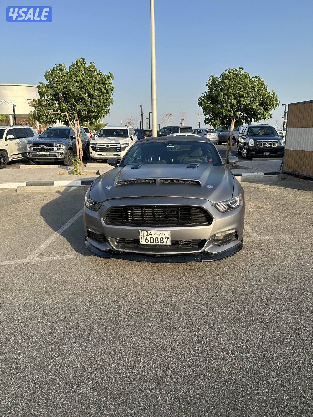 السالمية - البوليفارد2