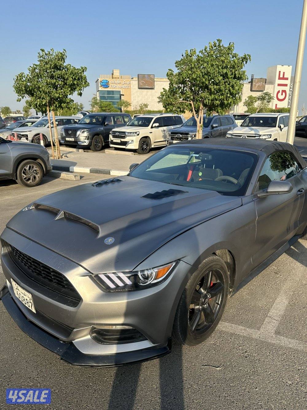 السالمية - البوليفارد5